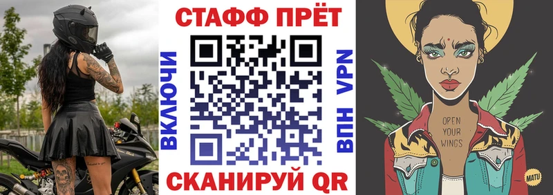 Сколько стоит Петровск АМФ Alpha-PVP Псилоцибиновые грибы Cocaine БУТИРАТ Меф