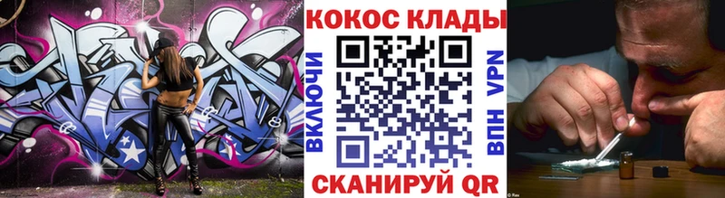 COCAIN 98%  хочу наркоту  Петровск 