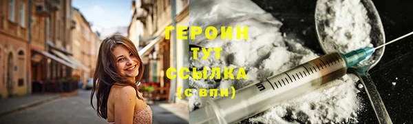 кокаин колумбия Алексеевка