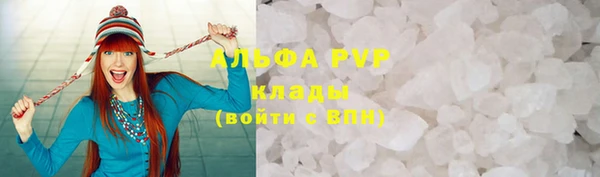 таблы Переславль-Залесский
