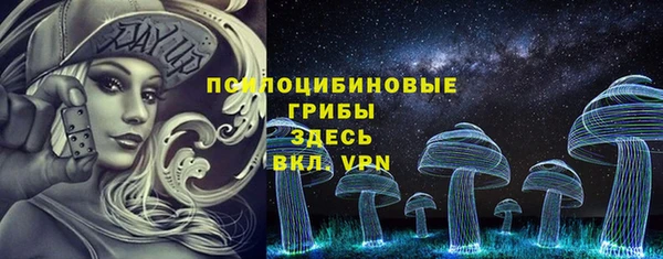 экстази Алзамай