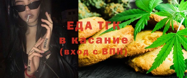 кокаин колумбия Алексеевка