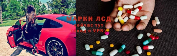 крисы Пестово