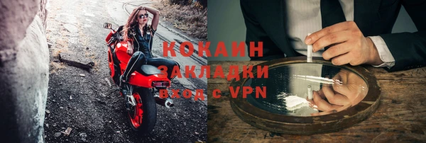 экстази Алзамай