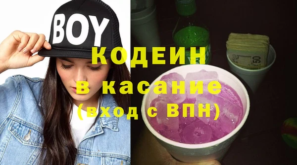 экстази Алзамай