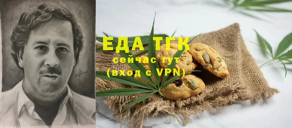 кокаин колумбия Алексеевка