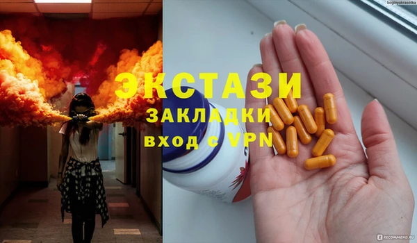 кокаин колумбия Алексеевка