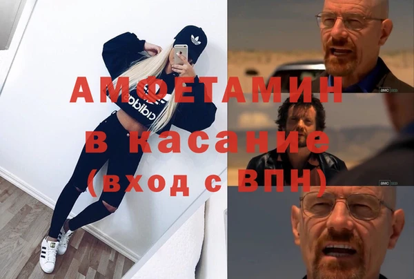 таблы Переславль-Залесский