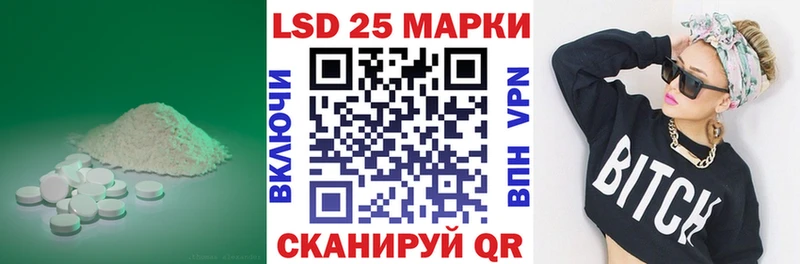 ЛСД экстази ecstasy  Петровск 
